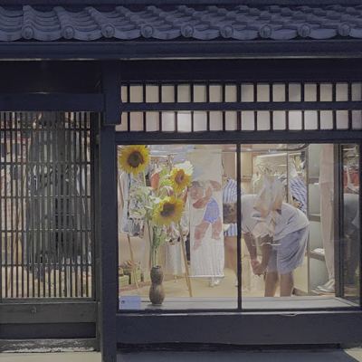 캐피탈 교토