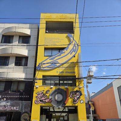 Banana Record Osu Store