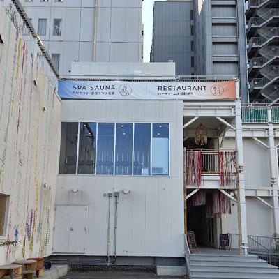 CRED SPA SAUNA