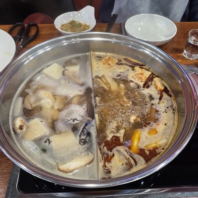 대홍훠궈샤브샤브 미아점