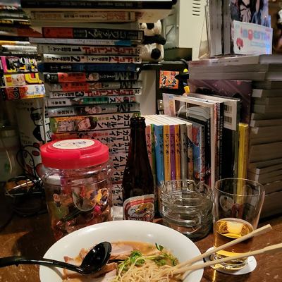 Bar Uramakoya