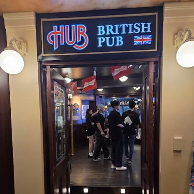 HUB Umeda Higashi St.