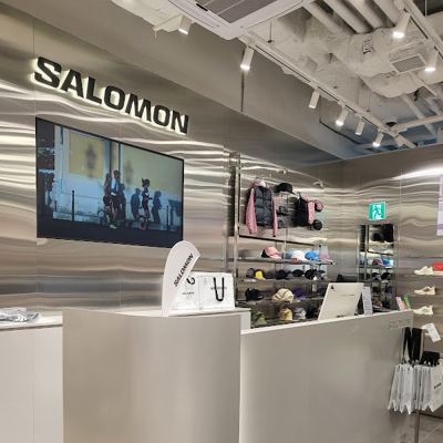 살로몬 스타필드 코엑스