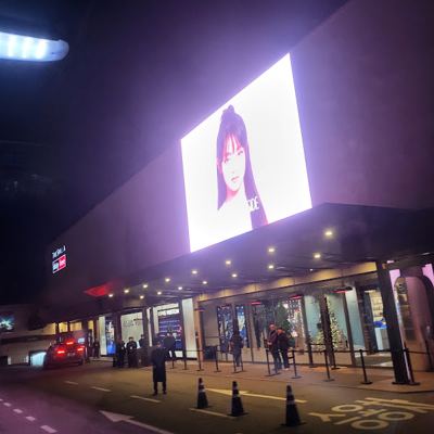 신라면세점 서울점