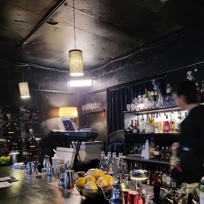 아웃오브타임 BAR OUT OF TIME