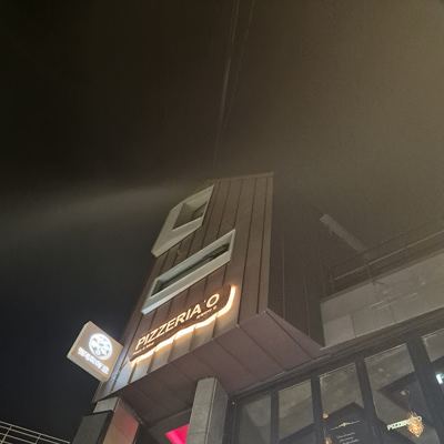 핏제리아오 경리단길점