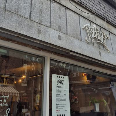 저니 Journey