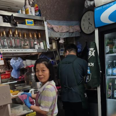 원흥