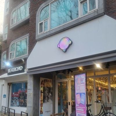 비트로드 / BEATROAD