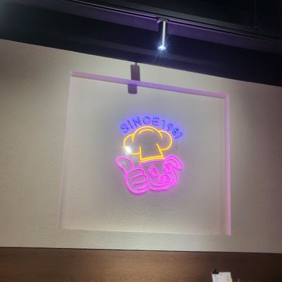 돈키돈가스