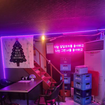달달포차