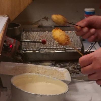 타츠키치 신주쿠본점