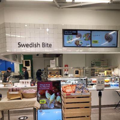 IKEA Shinjuku Swedish Bite