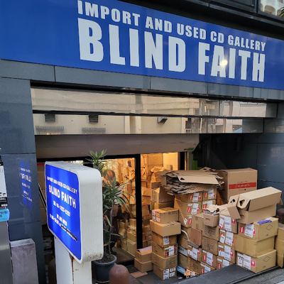 BLIND FAITH