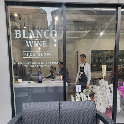Wine Blanco