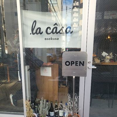la casa