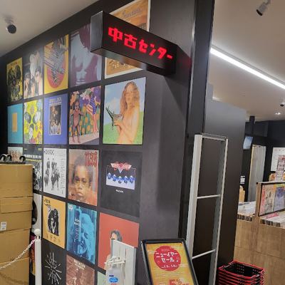 Disk Union Shinjuku Second Hand Record Store