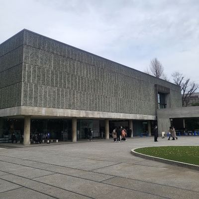 국립서양미술관