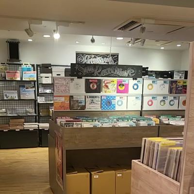 HMV record shop Shinjuku