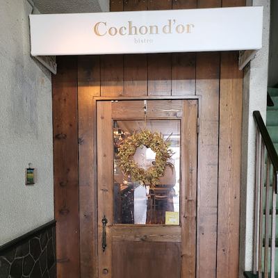 French restaurant"bistro Cochon d’or"