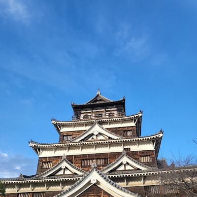 히로시마 성