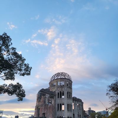 원폭 돔