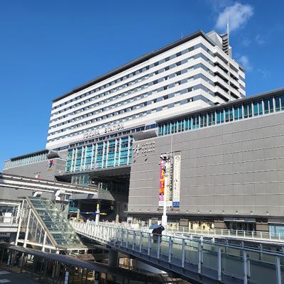 Kokura Station