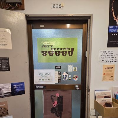 Jazz Records Seeed