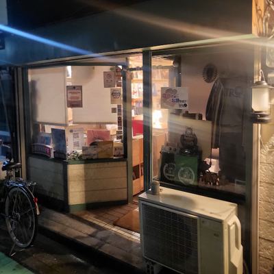 뮤직바 인트로