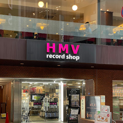 HMV record shop Shibuya
