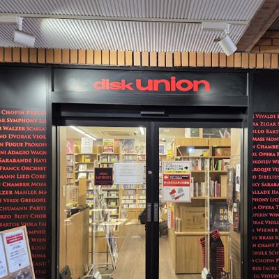 Disk Union Osaka Classical Music CD Record Store
