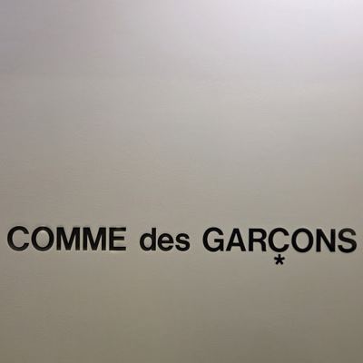 Comme des Garçons Edited