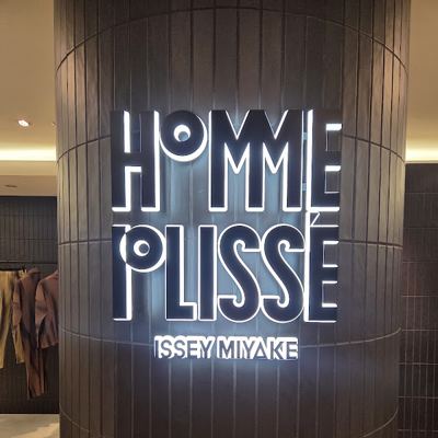 HOMME PLISSÉ ISSEY MIYAKE 阪急MEN’S OSAKA