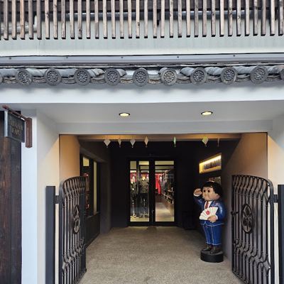 MOMOTARO JEANS KOJIMA