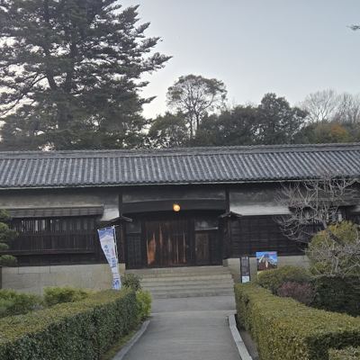Former Nozaki Residence