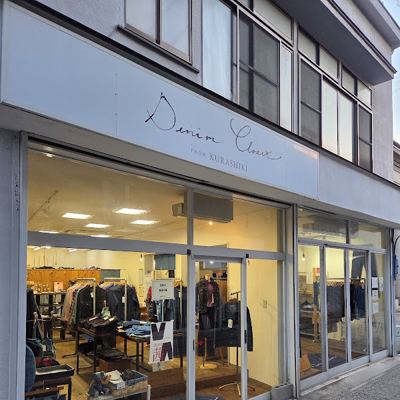 Denimcloset from KURASHIKI