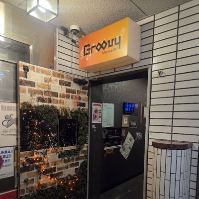 music&bar Groovy