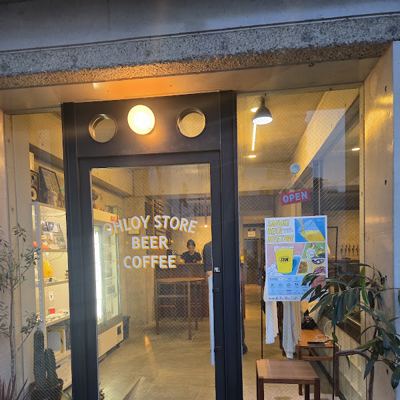 OHLOY STORE