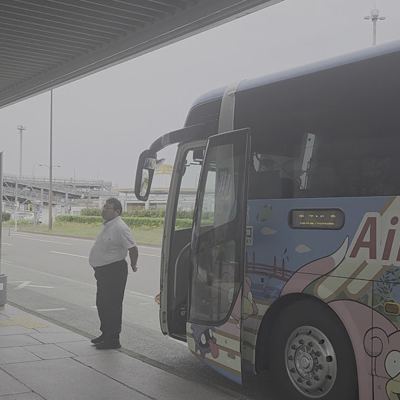 다카마쓰 공항