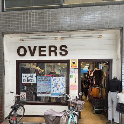 OVER'S 高松店