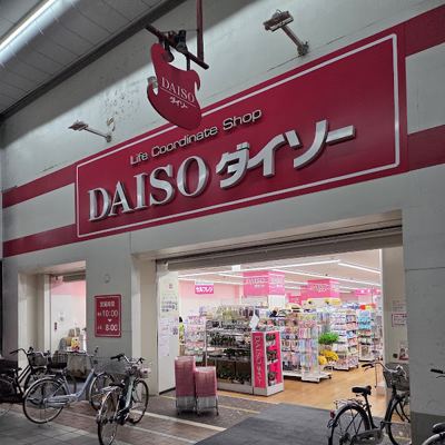 DAISO