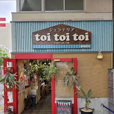 toi toi toi