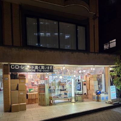 田口商店 KEYAKI