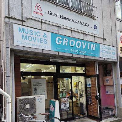 Groovin' Fukuoka