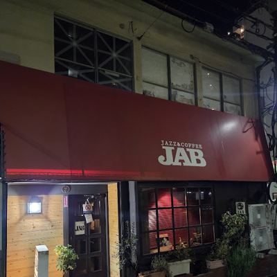 ＪＡＢ