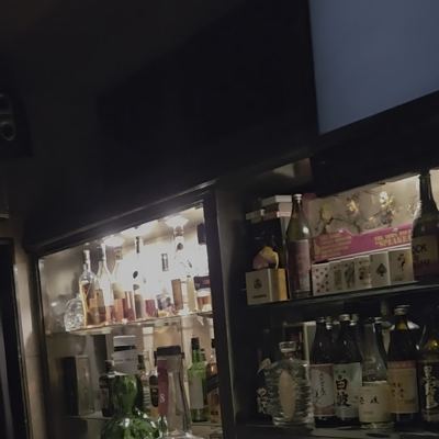 Rokudenashi