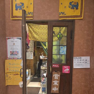 ガネーシャ