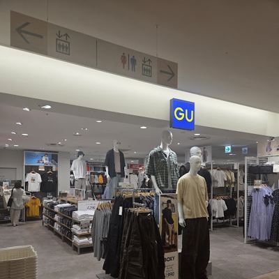 GU