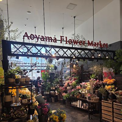 Aoyama Flower Market