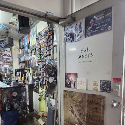S.A.MUSIC